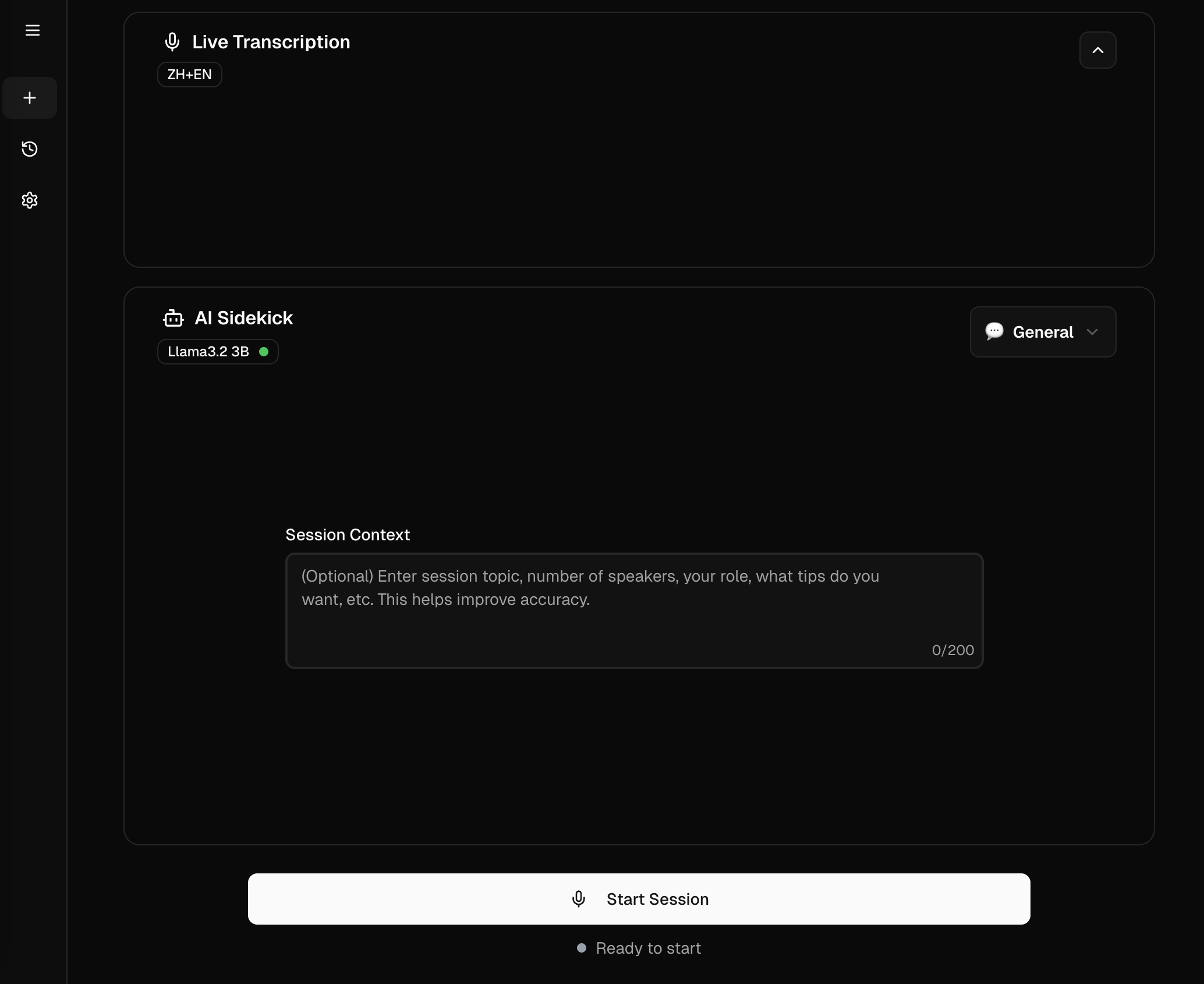 Tovo Desktop - New Session