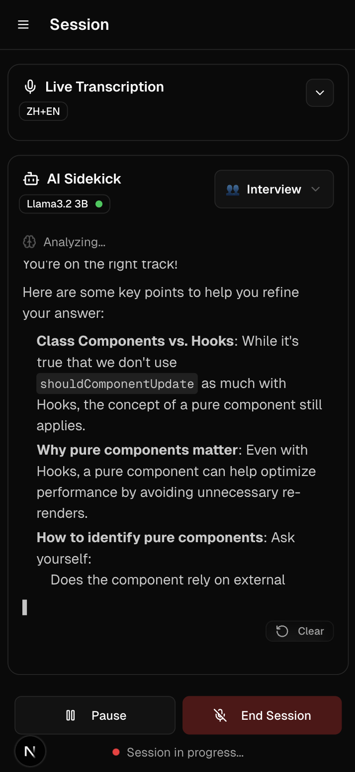 Tovo Mobile - Session View 2