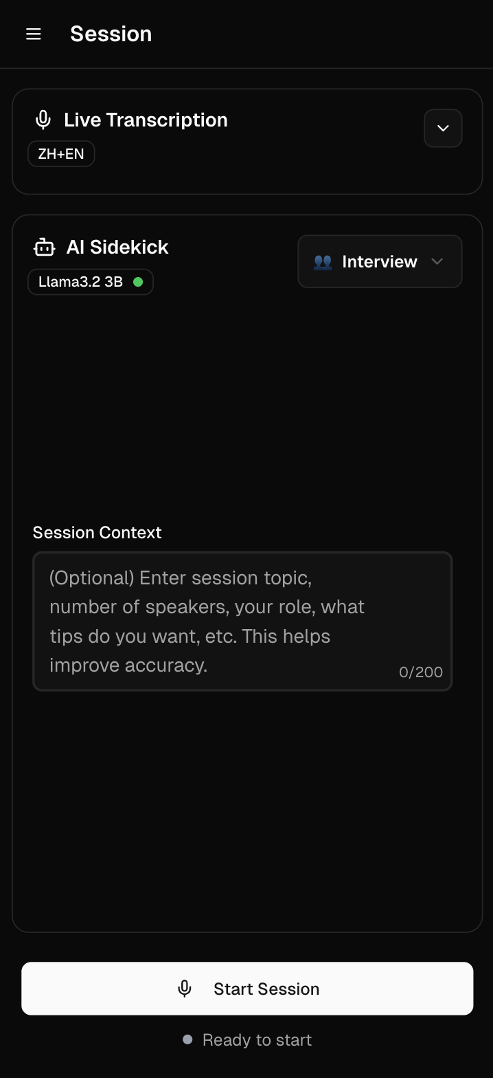 Tovo Mobile - New Session