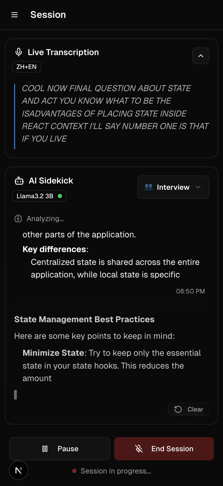 Tovo Mobile - In Session